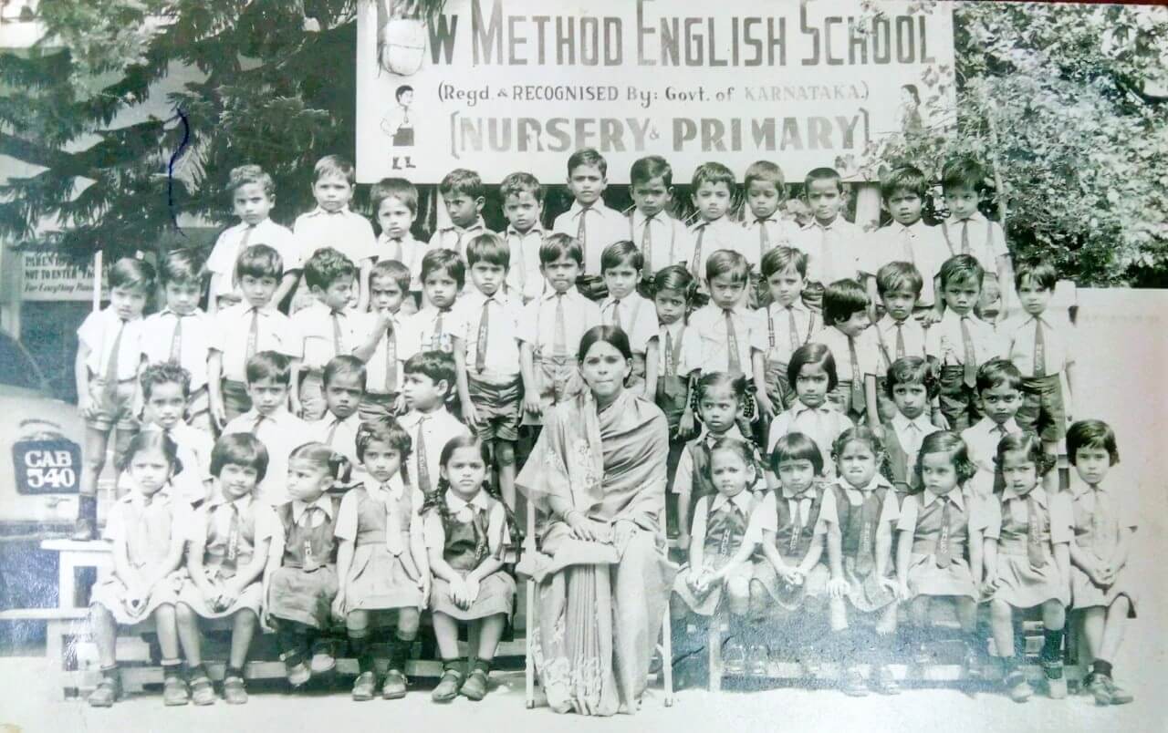 My Primary School in Bangalore